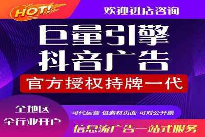 微博信息流中的用户行为分析案例